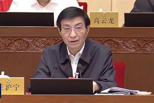 半岛电子游戏官方网站截图4